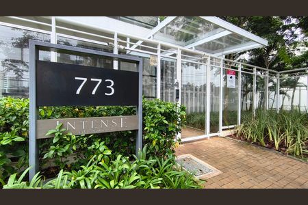 Apartamento à venda com 92m², 2 quartos e 2 vagas Apartamento à venda com 92m², 2 quartos e 2 vagasFachada