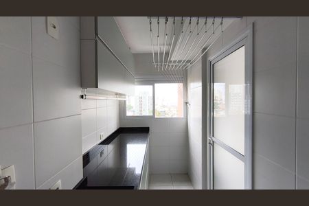 Apartamento à venda com 92m², 2 quartos e 2 vagas Apartamento à venda com 92m², 2 quartos e 2 vagasÁrea de Serviço