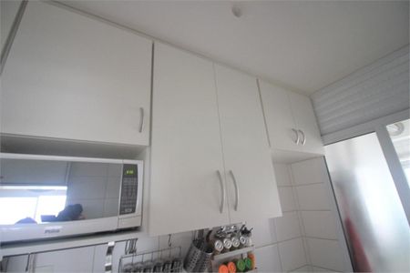 Apartamento à venda com 3 quartos, 65m² em Vila Vera, São Paulo