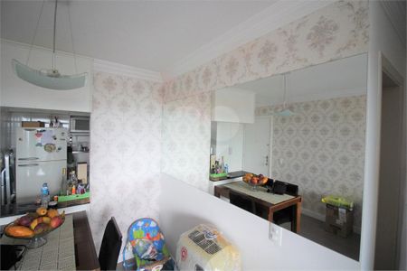 Apartamento à venda com 65m², 3 quartos e 1 vaga