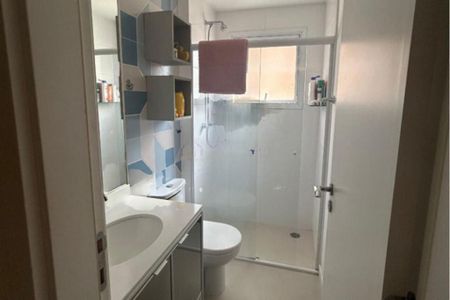 Apartamento à venda com 88m², 3 quartos e 2 vagas