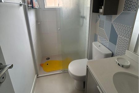 Apartamento à venda com 88m², 3 quartos e 2 vagas