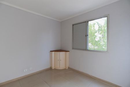 Apartamento para alugar com 64m², 2 quartos e 1 vagaQuarto 1