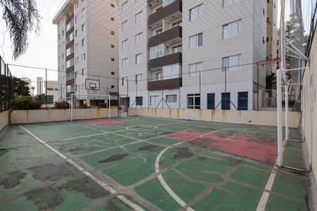 Apartamento para alugar com 64m², 2 quartos e 1 vagaÁrea comum - Quadra esportiva