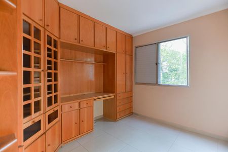 Apartamento para alugar com 64m², 2 quartos e 1 vagaQuarto 2