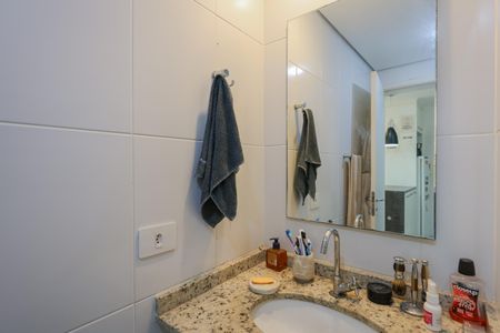 Apartamento à venda com 35m², 1 quarto e 1 vaga Apartamento à venda com 35m², 1 quarto e 1 vagaBanheiro