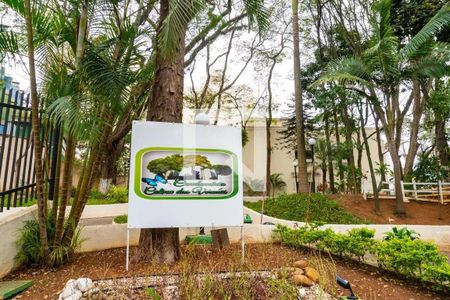 Apartamento à venda com 68m², 3 quartos e 1 vagaFachado do condomínio