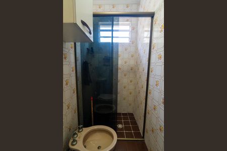 Apartamento à venda com 68m², 3 quartos e 1 vagaBanheiro Detalhe