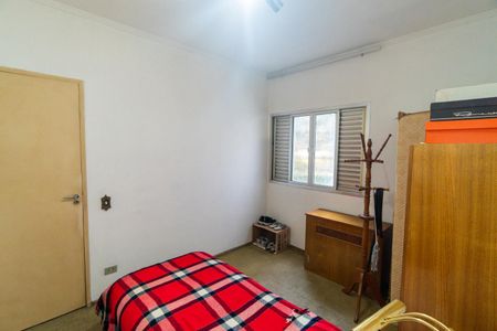 Apartamento à venda com 68m², 3 quartos e 1 vagaQuarto 1