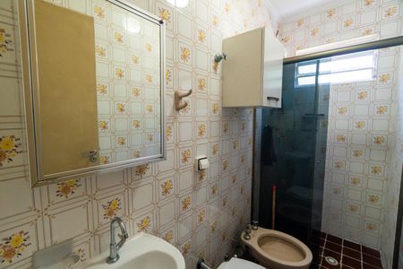 Apartamento à venda com 68m², 3 quartos e 1 vagaBanheiro