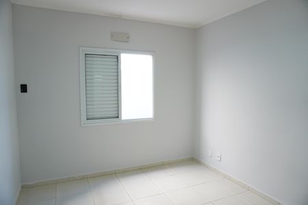 Casa para alugar com 264m², 3 quartos e 4 vagasQuarto 1