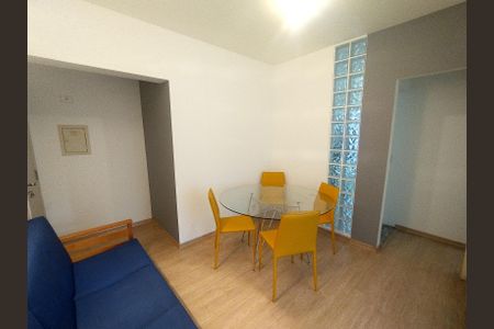 Apartamento para alugar com 48m², 1 quarto e 1 vagaÁrea comum