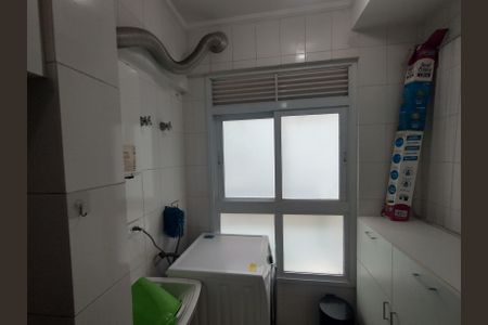 Apartamento para alugar com 48m², 1 quarto e 1 vagaÁrea comum