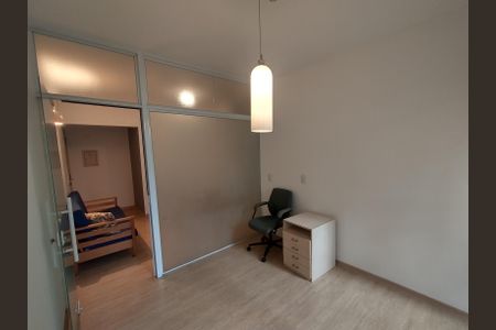 Apartamento para alugar com 48m², 1 quarto e 1 vagaÁrea comum