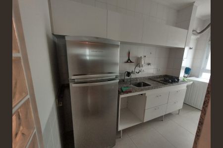 Apartamento para alugar com 48m², 1 quarto e 1 vagaÁrea comum