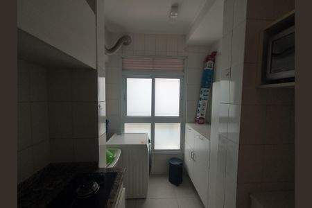 Apartamento para alugar com 48m², 1 quarto e 1 vagaÁrea comum