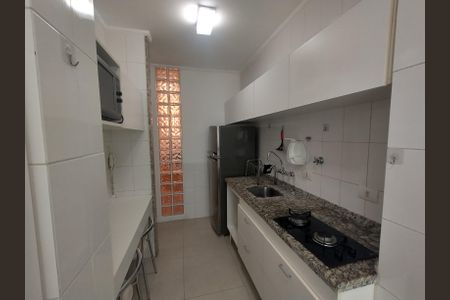 Apartamento para alugar com 48m², 1 quarto e 1 vagaÁrea comum