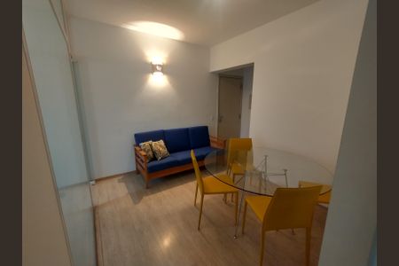 Apartamento para alugar com 48m², 1 quarto e 1 vagaÁrea comum