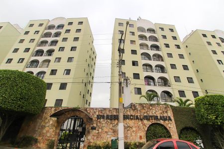 Apartamento para alugar com 48m², 2 quartos e 1 vaga Apartamento para alugar com 48m², 2 quartos e 1 vagaFachada