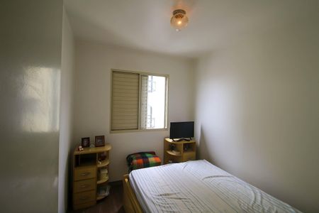 Apartamento para alugar com 48m², 2 quartos e 1 vaga Apartamento para alugar com 48m², 2 quartos e 1 vagaQuarto 1