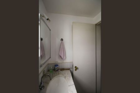 Apartamento para alugar com 48m², 2 quartos e 1 vaga Apartamento para alugar com 48m², 2 quartos e 1 vagaBanheiro