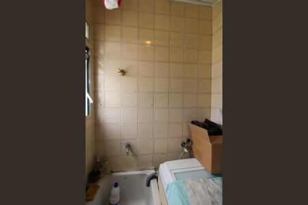 Apartamento para alugar com 48m², 2 quartos e 1 vaga Apartamento para alugar com 48m², 2 quartos e 1 vagaÁrea de Serviço