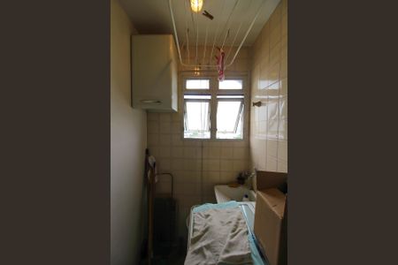 Apartamento para alugar com 48m², 2 quartos e 1 vaga Apartamento para alugar com 48m², 2 quartos e 1 vagaÁrea de Serviço