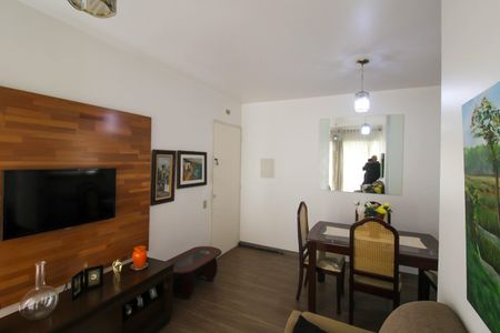 Apartamento para alugar com 48m², 2 quartos e 1 vaga Apartamento para alugar com 48m², 2 quartos e 1 vagaSala