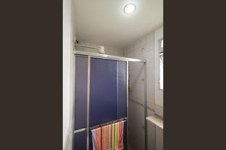 Apartamento para alugar com 48m², 2 quartos e 1 vaga Apartamento para alugar com 48m², 2 quartos e 1 vagaBanheiro