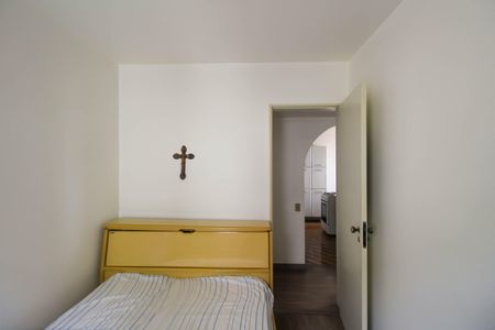 Apartamento para alugar com 48m², 2 quartos e 1 vaga Apartamento para alugar com 48m², 2 quartos e 1 vagaQuarto 1