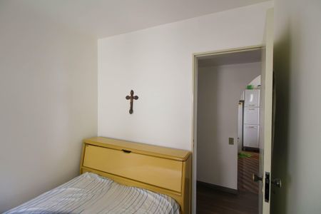 Apartamento para alugar com 48m², 2 quartos e 1 vaga Apartamento para alugar com 48m², 2 quartos e 1 vagaQuarto 1