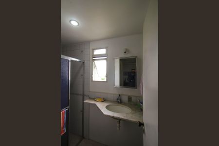 Apartamento para alugar com 48m², 2 quartos e 1 vaga Apartamento para alugar com 48m², 2 quartos e 1 vagaBanheiro