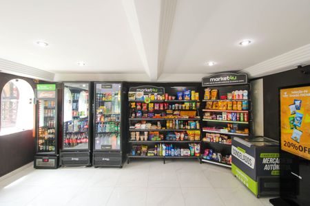 Apartamento para alugar com 48m², 2 quartos e 1 vaga Apartamento para alugar com 48m², 2 quartos e 1 vagaÁrea comum