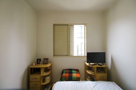 Apartamento para alugar com 48m², 2 quartos e 1 vaga Apartamento para alugar com 48m², 2 quartos e 1 vagaQuarto 1