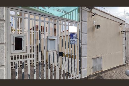 Casa de condomínio à venda com 72m², 2 quartos e 2 vagas Casa de condomínio à venda com 72m², 2 quartos e 2 vagasFachada do Condomínio