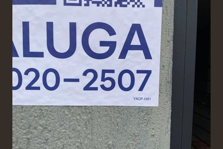 Casa à venda com 3 quartos, 130m² em Vila Lageado, São Paulo