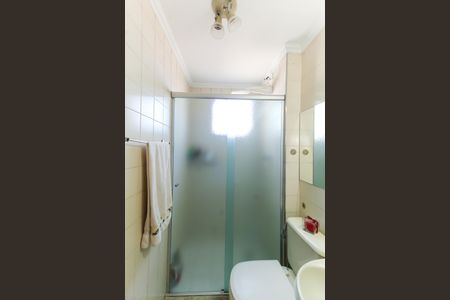 Apartamento à venda com 53m², 2 quartos e 2 vagasBanheiro