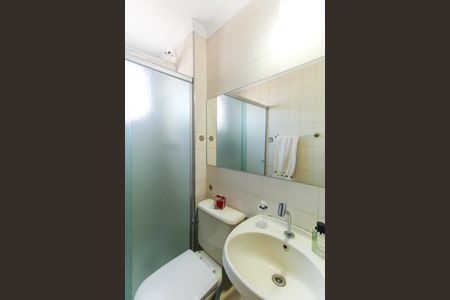 Apartamento à venda com 53m², 2 quartos e 2 vagasBanheiro