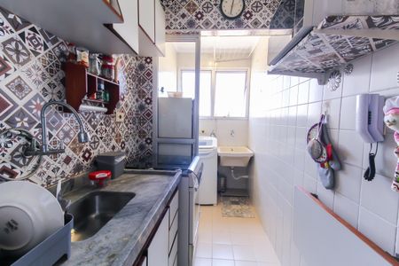 Apartamento à venda com 53m², 2 quartos e 2 vagasCozinha