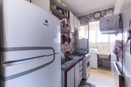 Apartamento à venda com 53m², 2 quartos e 2 vagasCozinha