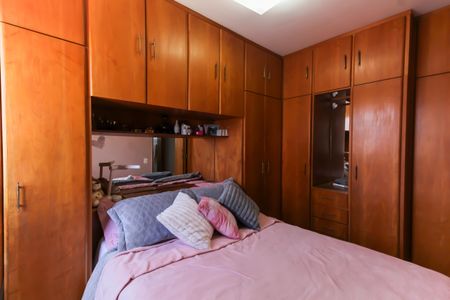Apartamento à venda com 53m², 2 quartos e 2 vagasQuarto 1