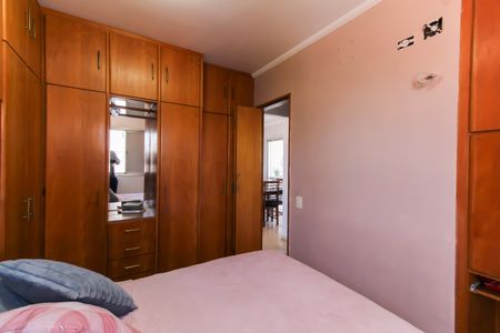 Apartamento à venda com 53m², 2 quartos e 2 vagasQuarto 1