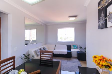 Apartamento à venda com 53m², 2 quartos e 2 vagasSala