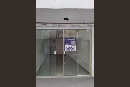 Casa para alugar com 30m², 1 quarto e 1 vaga Casa para alugar com 30m², 1 quarto e 1 vagaPlaquinha