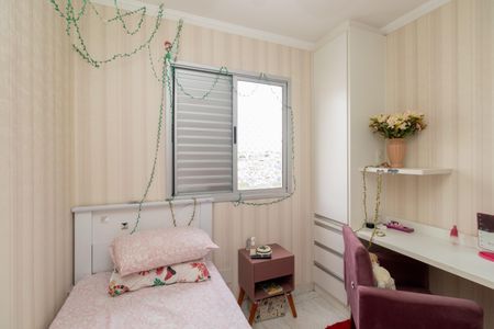 Apartamento para alugar com 47690m², 2 quartos e 1 vaga Apartamento para alugar com 47690m², 2 quartos e 1 vagaQuarto 2