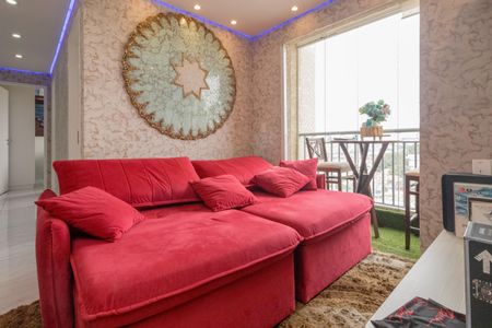 Apartamento para alugar com 47690m², 2 quartos e 1 vaga Apartamento para alugar com 47690m², 2 quartos e 1 vagaSala