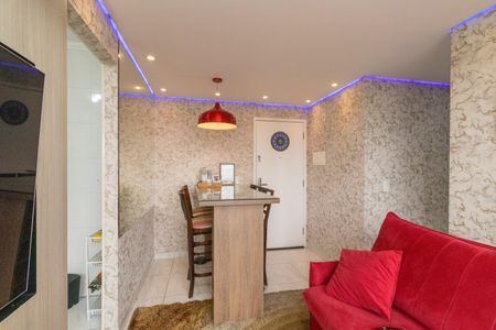 Apartamento para alugar com 47690m², 2 quartos e 1 vaga Apartamento para alugar com 47690m², 2 quartos e 1 vagaSala