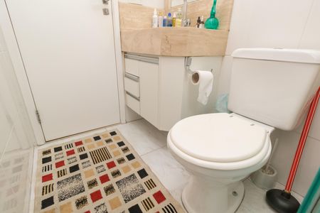 Apartamento para alugar com 47690m², 2 quartos e 1 vaga Apartamento para alugar com 47690m², 2 quartos e 1 vagaBanheiro Social