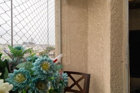 Apartamento para alugar com 47690m², 2 quartos e 1 vaga Apartamento para alugar com 47690m², 2 quartos e 1 vagaVaranda da Sala