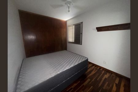 Apartamento para alugar com 110m², 3 quartos e 1 vaga